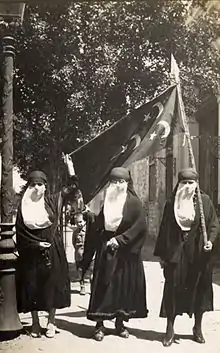 Egyptian women demonstrating during the revolution