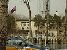 Embassy in Beijing