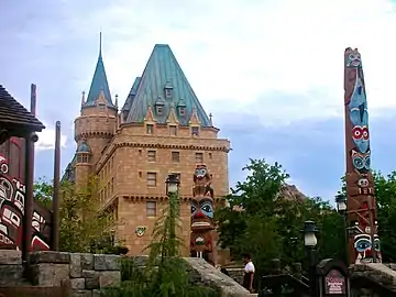 Hotel du Canada, Orlando, Florida, 1982