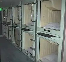 Image 13Interior of a capsule hotel in Osaka, Japan (from Hotel)