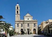 The Orthodox Cathedral.