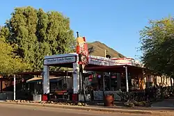 Cave Creek Service Station