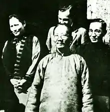 Isaacs (top, middle) visiting the home of Soong Ching-ling