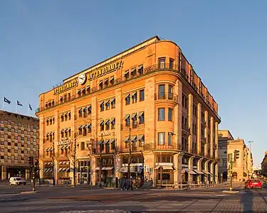 Centralpalatset, Stockholm (1895)