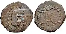 Coinage of Chach