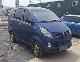 Changan CM8