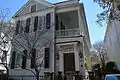 Charleston is home to "Charleston Single" homes in which you walk in the front door to a porch.