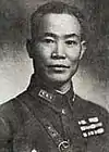 Chen Cheng (陳誠)