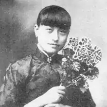 Chen Jieru ("Jennie", 1906–1971), who lived in Shanghai, but moved to Hong Kong later and died there