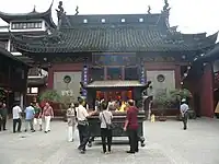 City God Temple