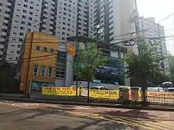 Cheonyeon-dong Community Service Center