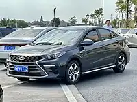 Chery Arrizo 5 Plus Xiao Ai front