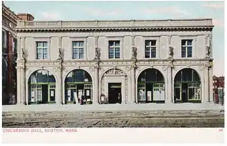 Chickering Hall postcard