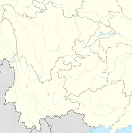 Pingba is located in Southwest China