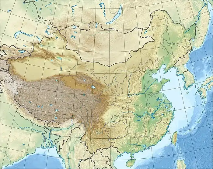 Gongboxia Dam is located in China