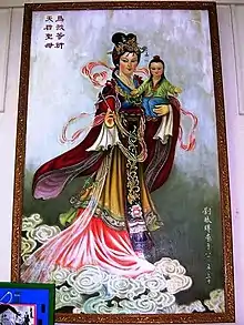 Chinese Madonna, St. Francis' Church, Macao