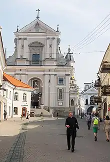 Church of St. Theresa and Gate of Dawn