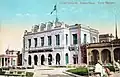 Teatro Tomás Terry, postcard of 1915.