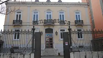 Renovation of the Cinemateca Portuguesa building (2002), together with Alberto Castro Nunes.