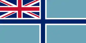 The Civil Air Ensign as currently used by UK civil aviation establishments