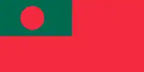 Bangladesh