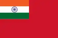 Indian Civil Ensign