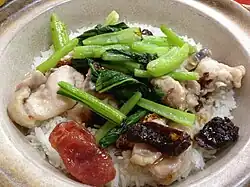 Claypot rice is also a delicacy in Cantonese cuisine.