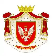 Coat of arms of Atabekians house of Lord