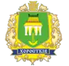 Khorostkiv