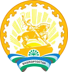 Coat of arms or logo