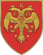 Coat of arms of the House of Crnojević