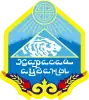 Official seal of Karasay