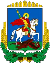 Kyiv Oblast