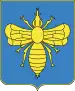 Coat of arms of Klimavichy District