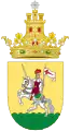 Official seal of Medina Sidonia