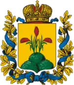 Coat of arms of Klimovichskiy Uyezd