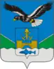 Nikolayevsk-on-Amur