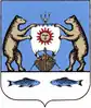 Coat of arms of Novgorodsky District