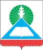 Coat of arms of Novoshakhtinsk