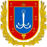 Odesa Oblast