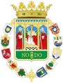 Coat of arms of Seville Province