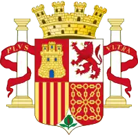 Coat of arms of Second Spanish Republic