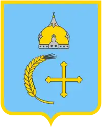 Coat of arms of Sumy Oblast