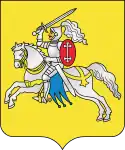 Coat of arms of Vierchniadzvinsk