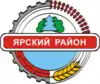 Coat of arms of Yarsky District