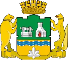 Coat of arms