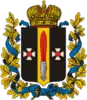 Coat of arms of Kazakh uezd