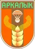 Coat of arms of Arkalyk