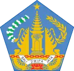 Official seal of Bali