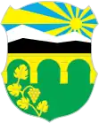 Official logo of Butel Municipality